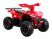 Квадроцикл детский электрический OMA Electric ELF-750 Red