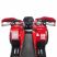 Квадроцикл детский электрический OMA Electric ELF-750 Red