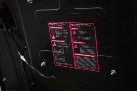 Вилочный погрузчик Sibtrike SF4 Light 15.3LA 1500 кг