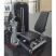 Разгибание ног Insight Fitness TY13 (135 кг)