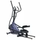 Эллиптический тренажёр Carbon Fitness E70