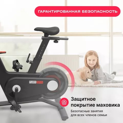 Спин-байк SVENSSON BODY LABS FURY SPIN