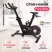 Спин-байк SVENSSON BODY LABS FURY SPIN