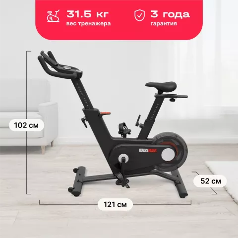 Спин-байк SVENSSON BODY LABS FURY SPIN