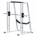 Машина Смитта AR033.2