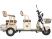 Электротрицикл Rutrike Gelbert Atlas 48V/60V 600Вт