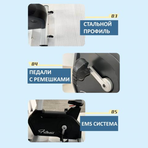 Велотренажер вертикальный Gymmaster LZX-T24 Max