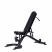 Скамья универсальная StrongPeople SP-W4059