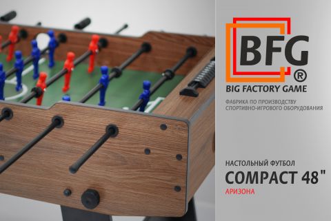 Настольный футбол Start Line Compact 48
