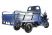 Грузовой электротрицикл Rutrike D4 1800 60V1200W