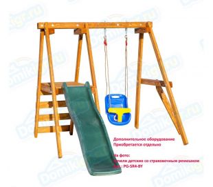 Качели Babygarden с горкой 1.8м
