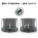 Батут Proxima Premium Dual 10 футов, Арт. CFR-10F-3W