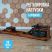 Гребной тренажер OXYGEN FITNESS WOOD ROWER Q1