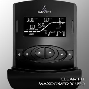 Эллиптический тренажер Clear Fit MaxPower X450