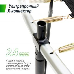 Батут Unix line 14 ft Supreme Game (зеленый)